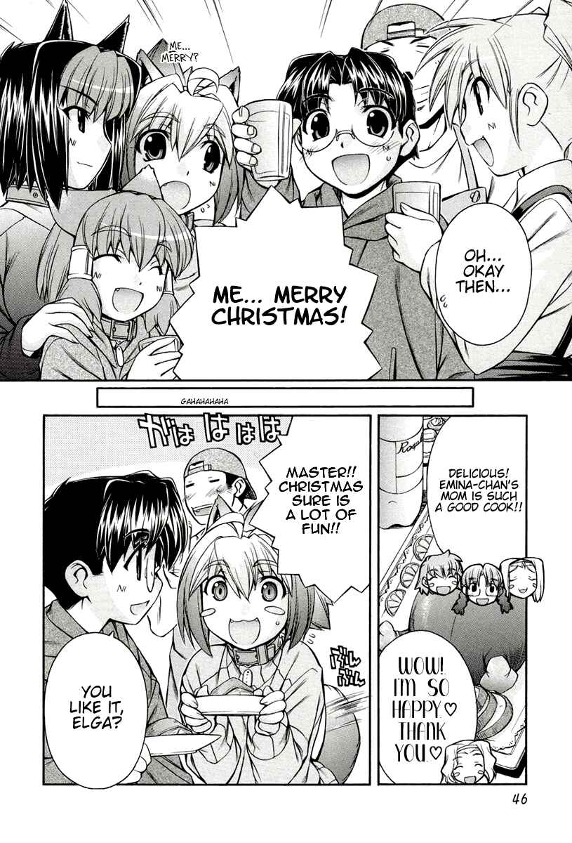 Page 15 Chapter 14 Inumimi