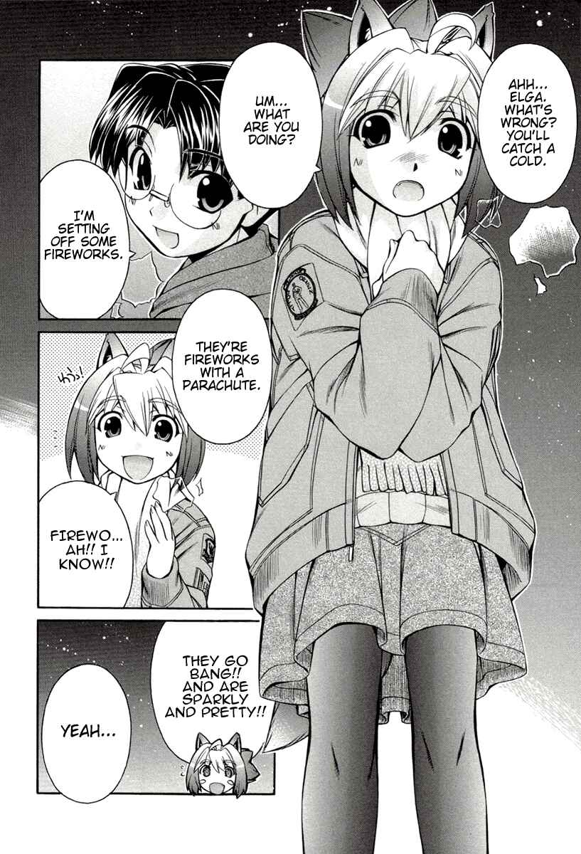 Page 19 Chapter 14 Inumimi