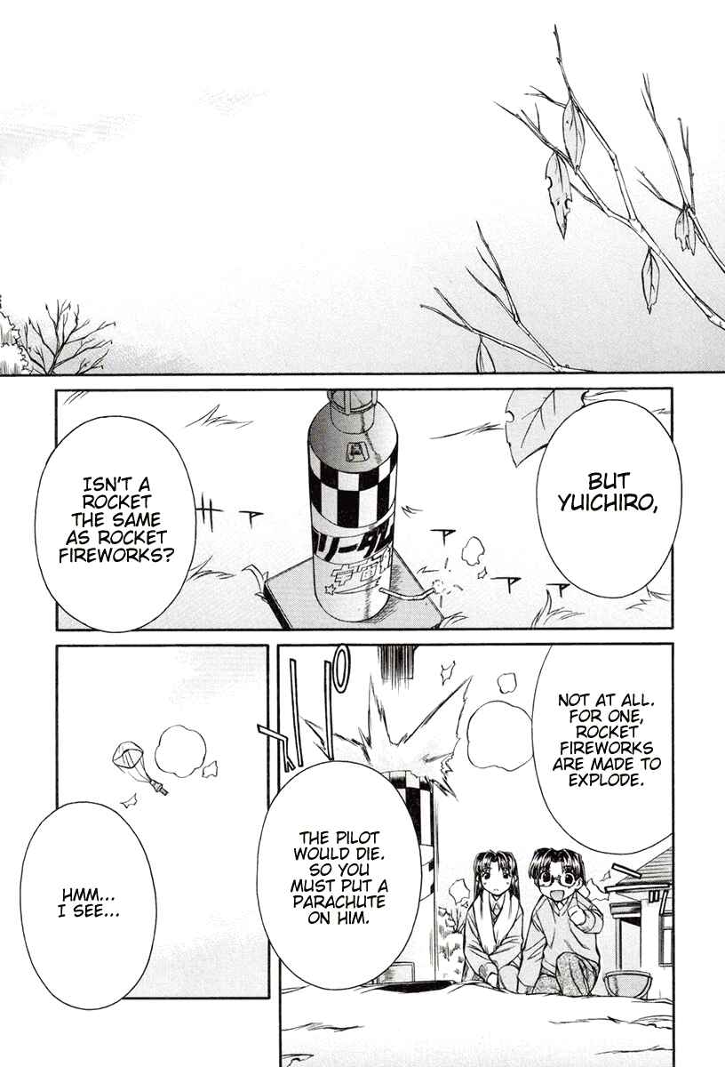 Page 2 Chapter 14 Inumimi