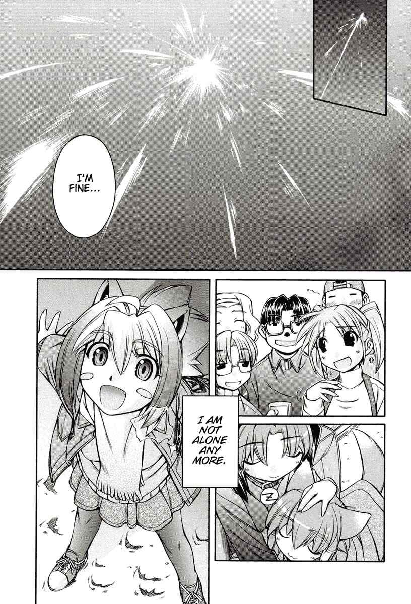 Page 24 Chapter 14 Inumimi