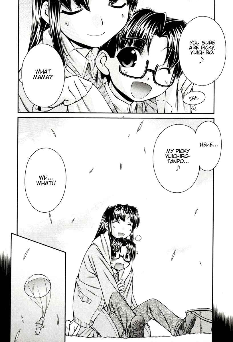 Page 3 Chapter 14 Inumimi