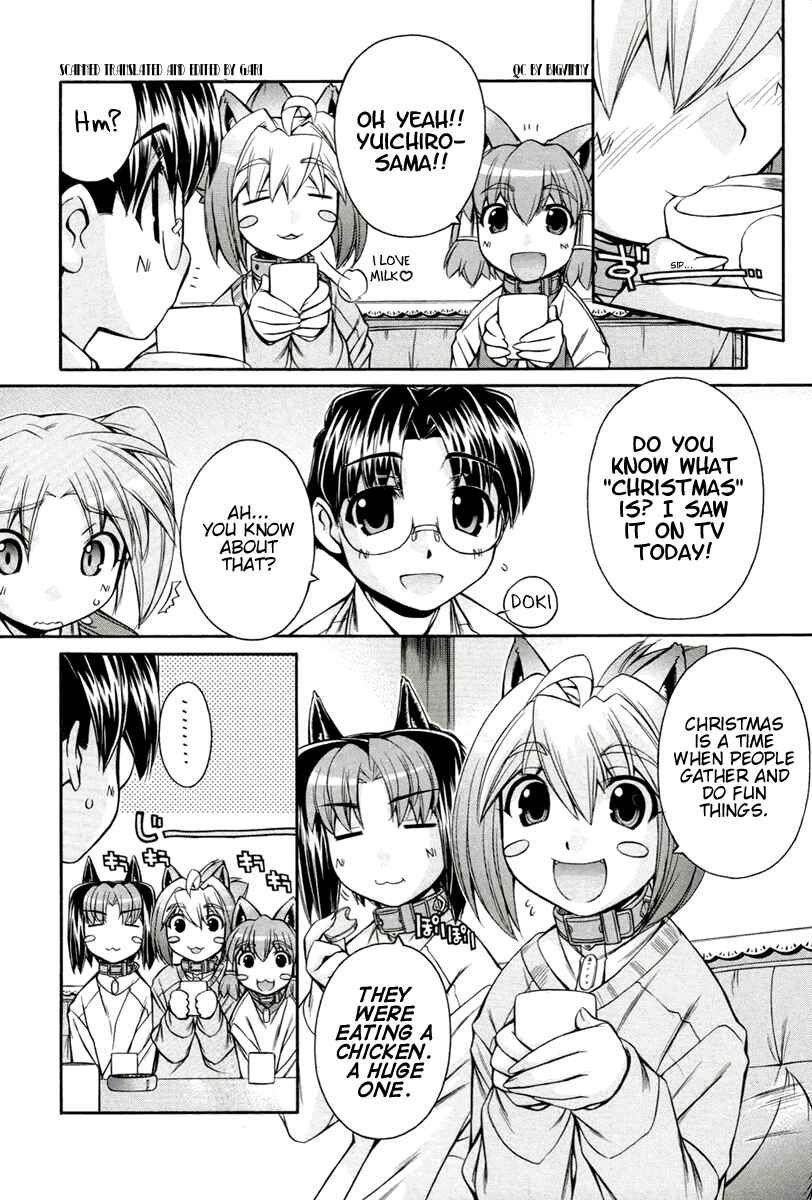 Page 7 Chapter 14 Inumimi