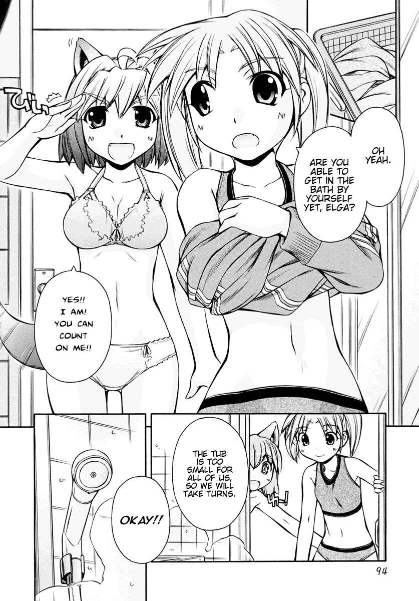 Page 14 Chapter 16 Inumimi