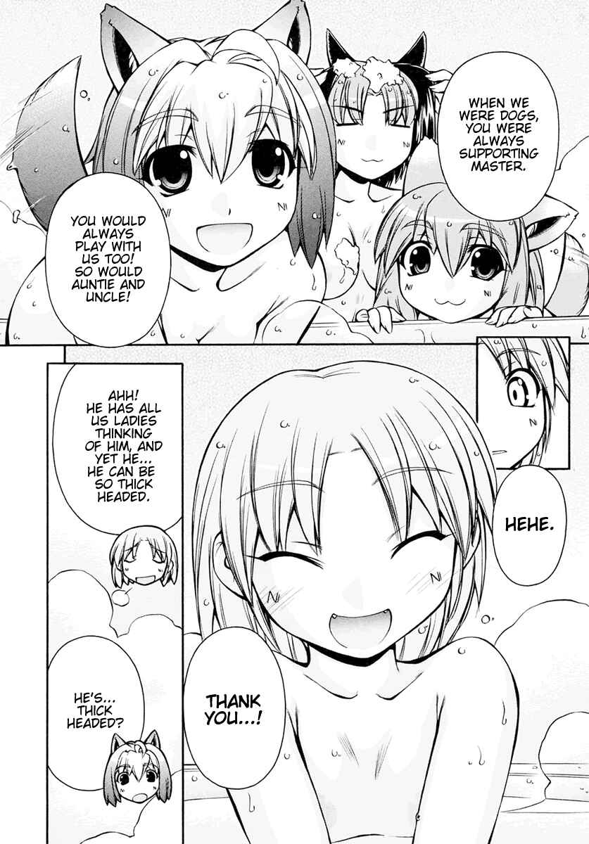 Page 18 Chapter 16 Inumimi