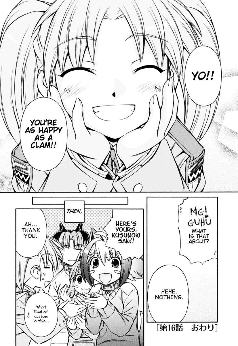 Page 24 Chapter 16 Inumimi