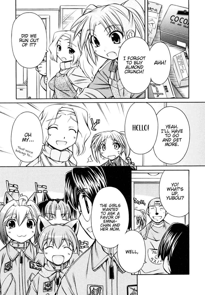 Page 3 Chapter 16 Inumimi
