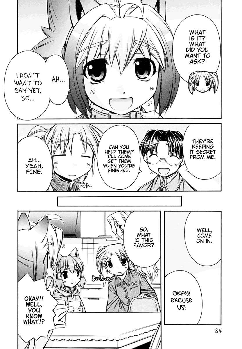 Page 4 Chapter 16 Inumimi