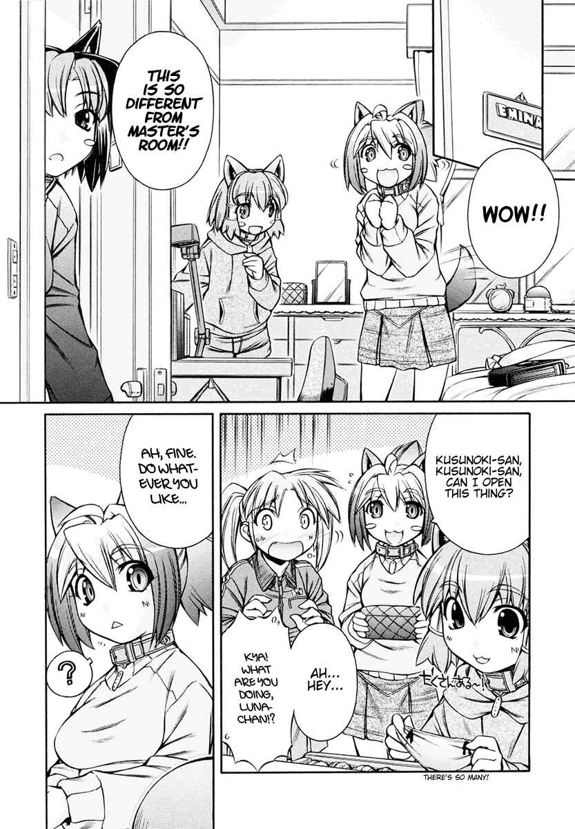 Page 7 Chapter 16 Inumimi
