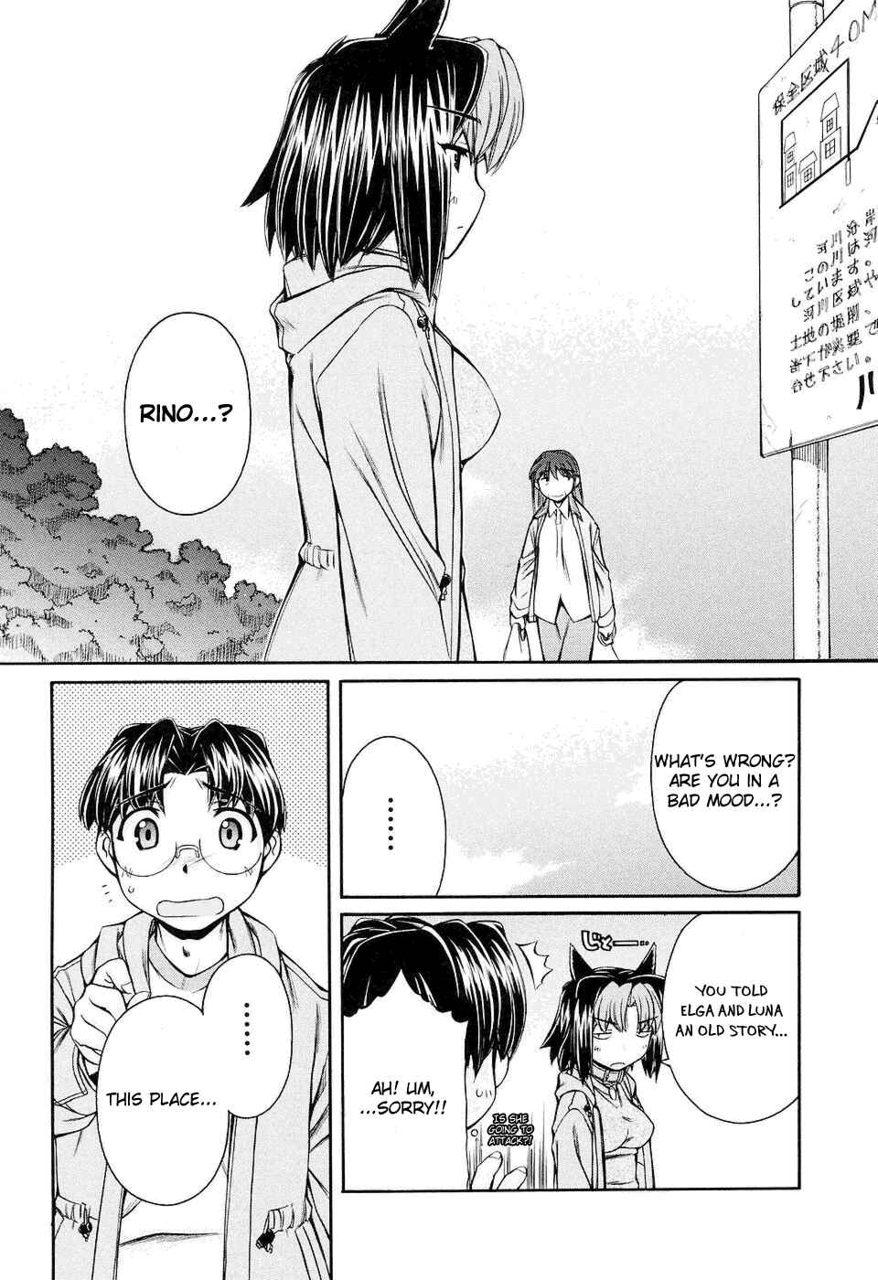 Page 15 Chapter 8 Inumimi