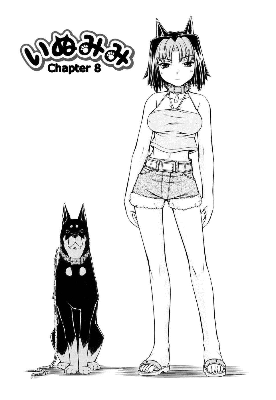 Page 3 Chapter 8 Inumimi