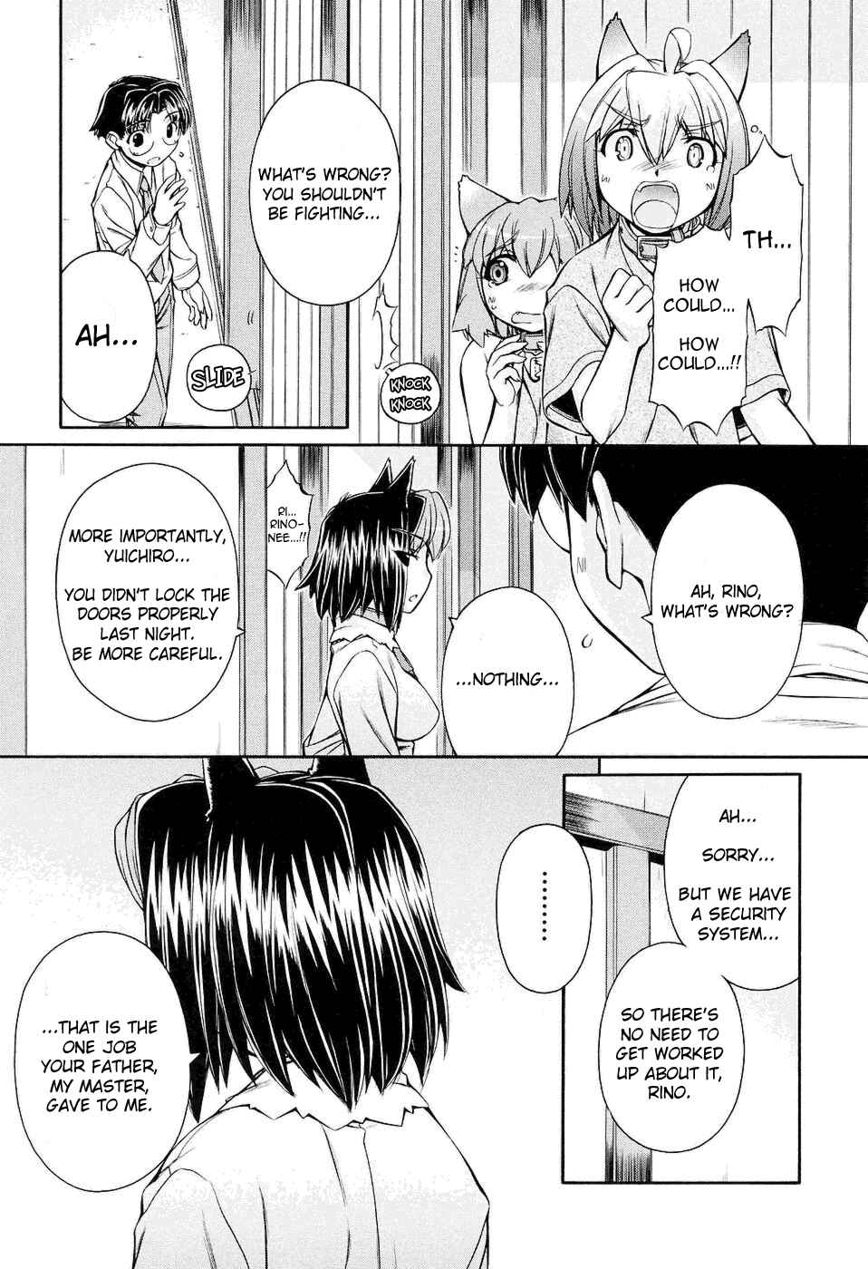 Page 7 Chapter 8 Inumimi