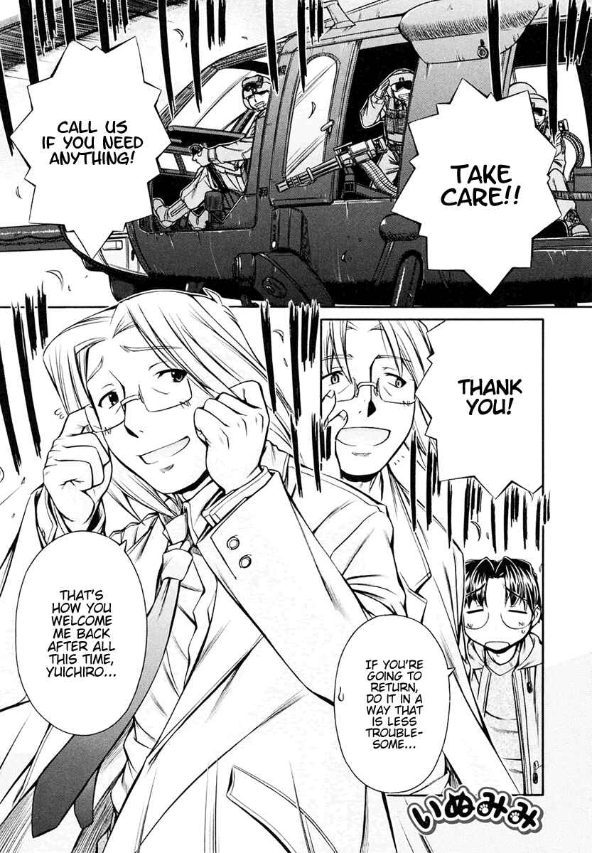Page 1 Chapter 18 Inumimi