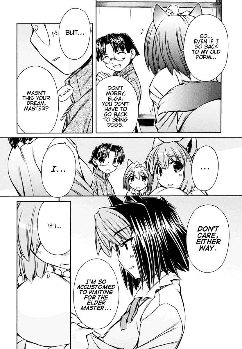 Page 12 Chapter 18 Inumimi