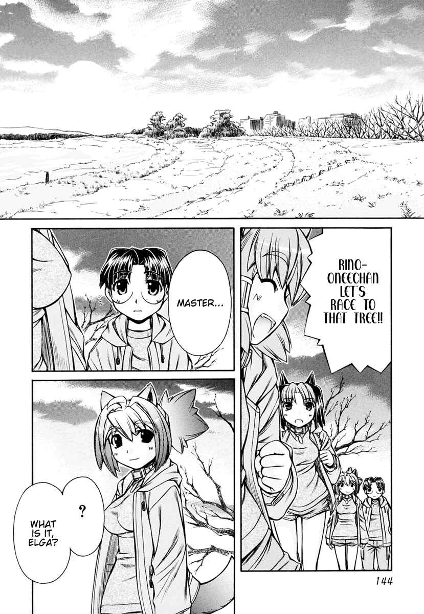 Page 16 Chapter 18 Inumimi