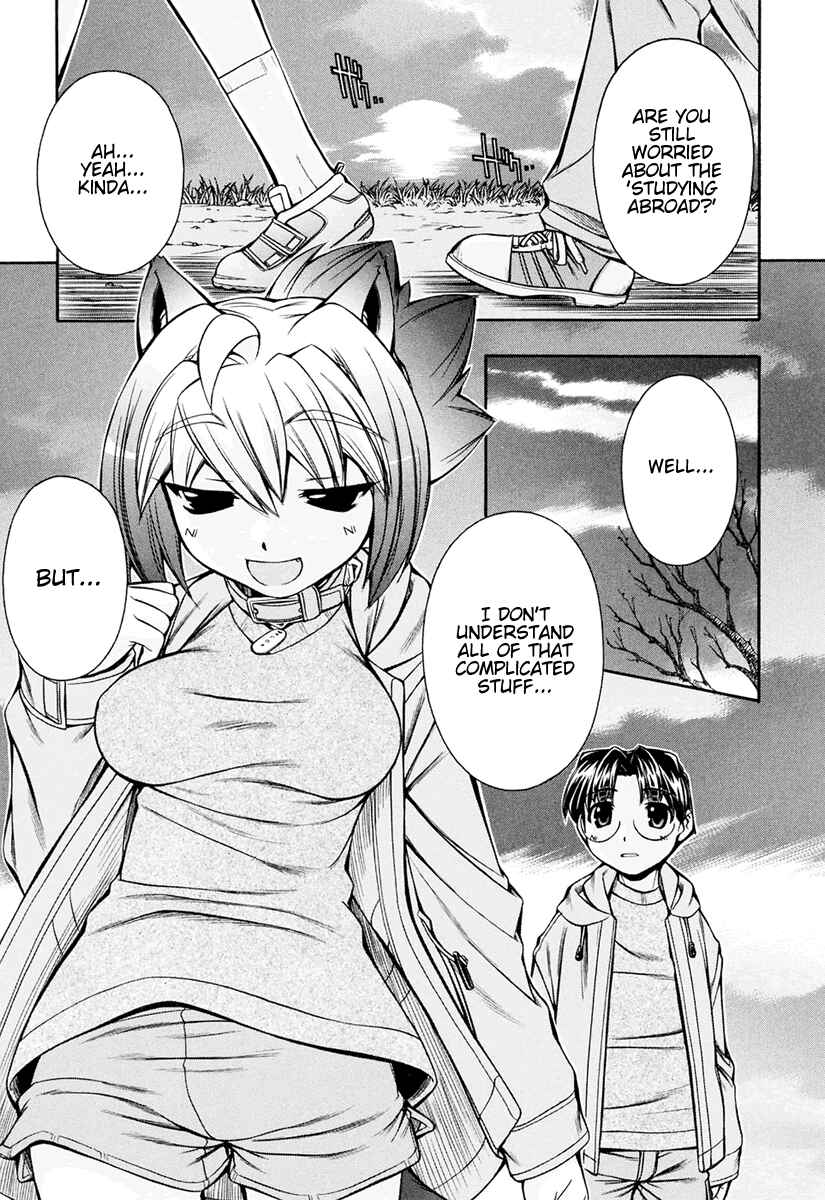 Page 17 Chapter 18 Inumimi