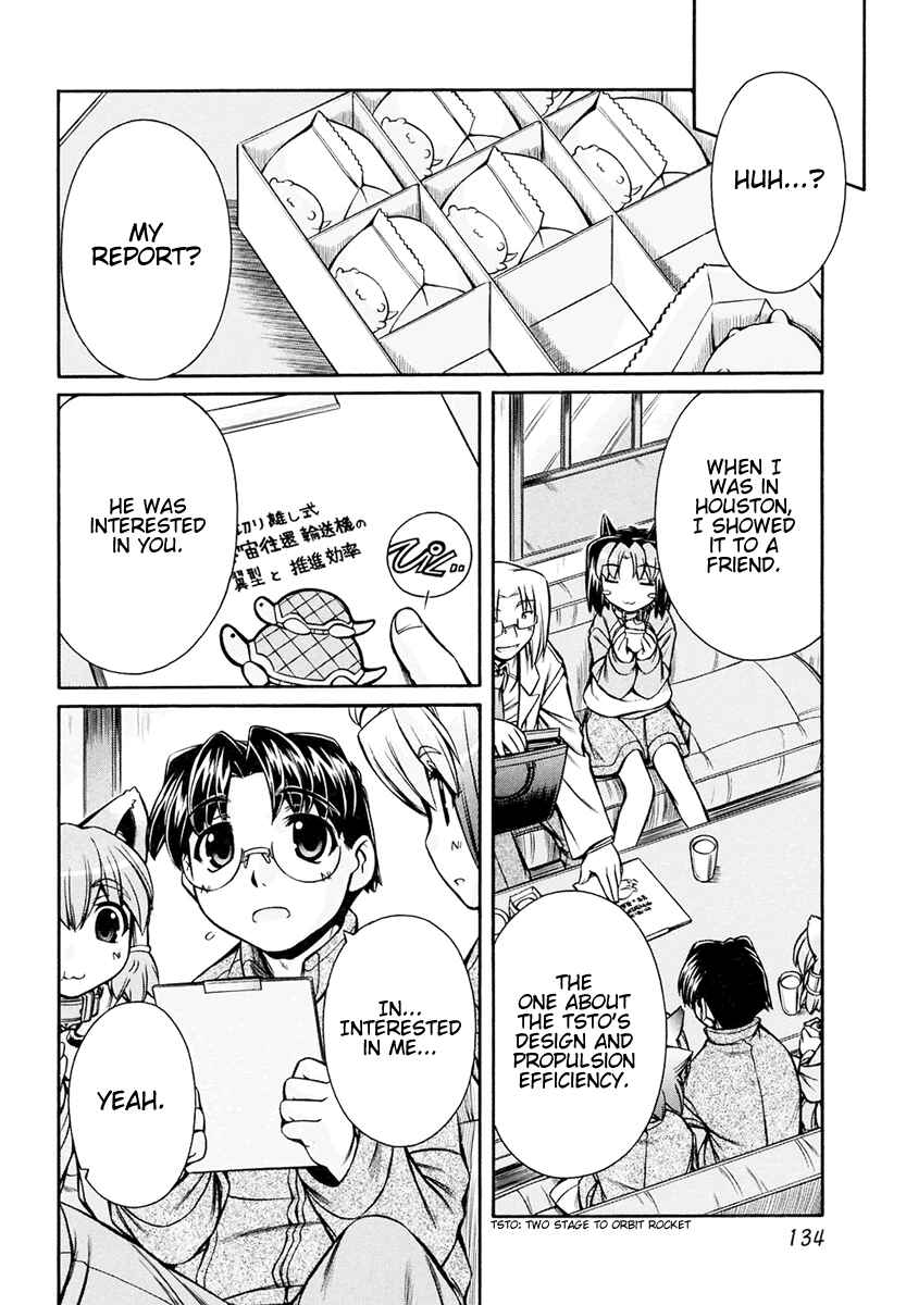 Page 6 Chapter 18 Inumimi