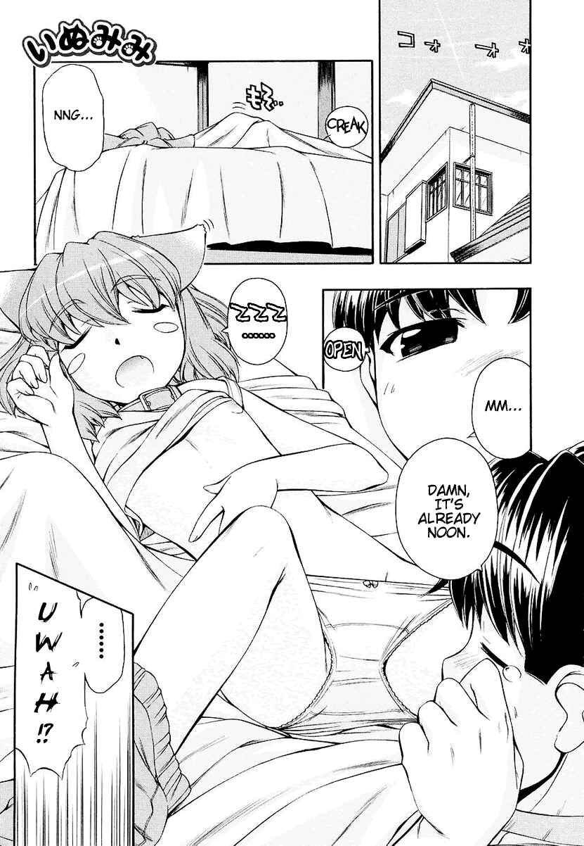 Page 1 Chapter 3 Inumimi