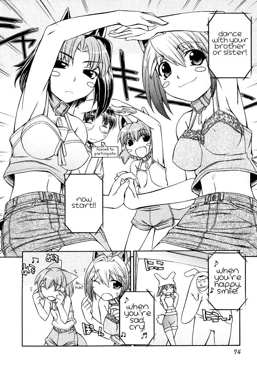 Page 10 Chapter 3 Inumimi