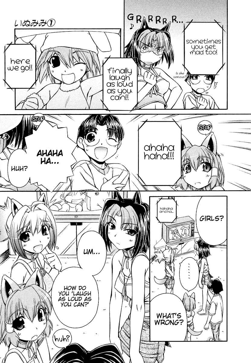 Page 11 Chapter 3 Inumimi