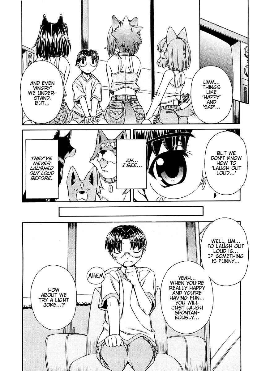 Page 12 Chapter 3 Inumimi