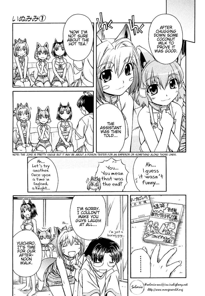 Page 13 Chapter 3 Inumimi