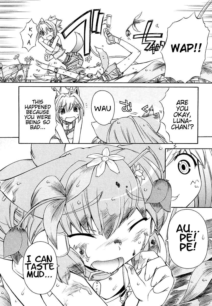 Page 18 Chapter 3 Inumimi