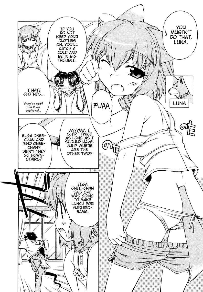 Page 2 Chapter 3 Inumimi