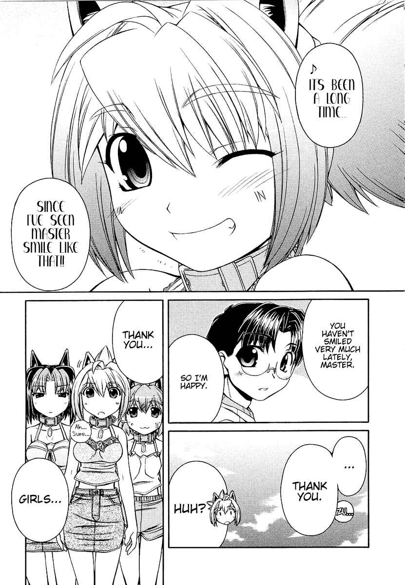 Page 23 Chapter 3 Inumimi