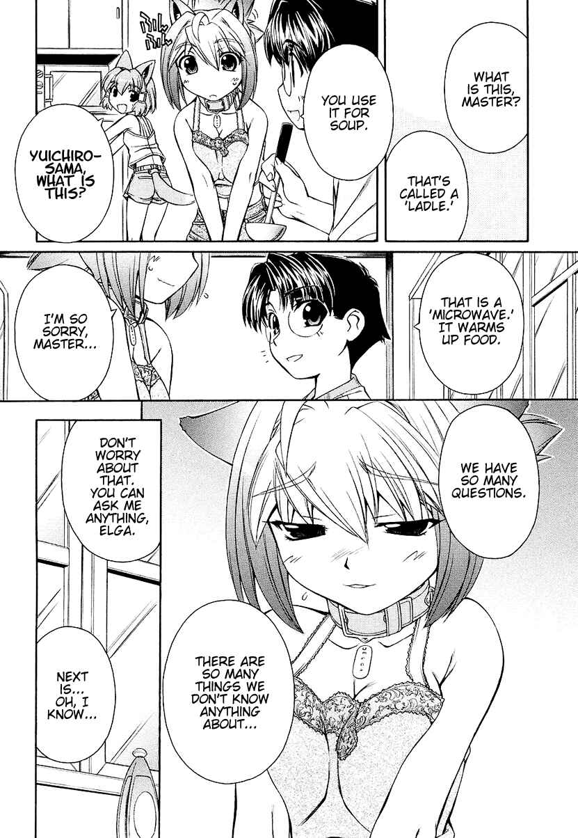 Page 7 Chapter 3 Inumimi
