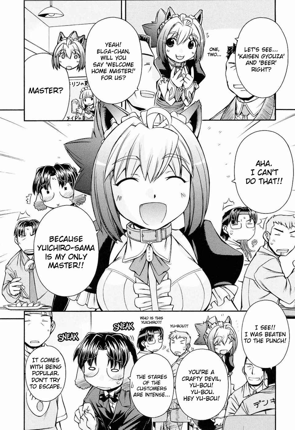Page 12 Chapter 9 Inumimi