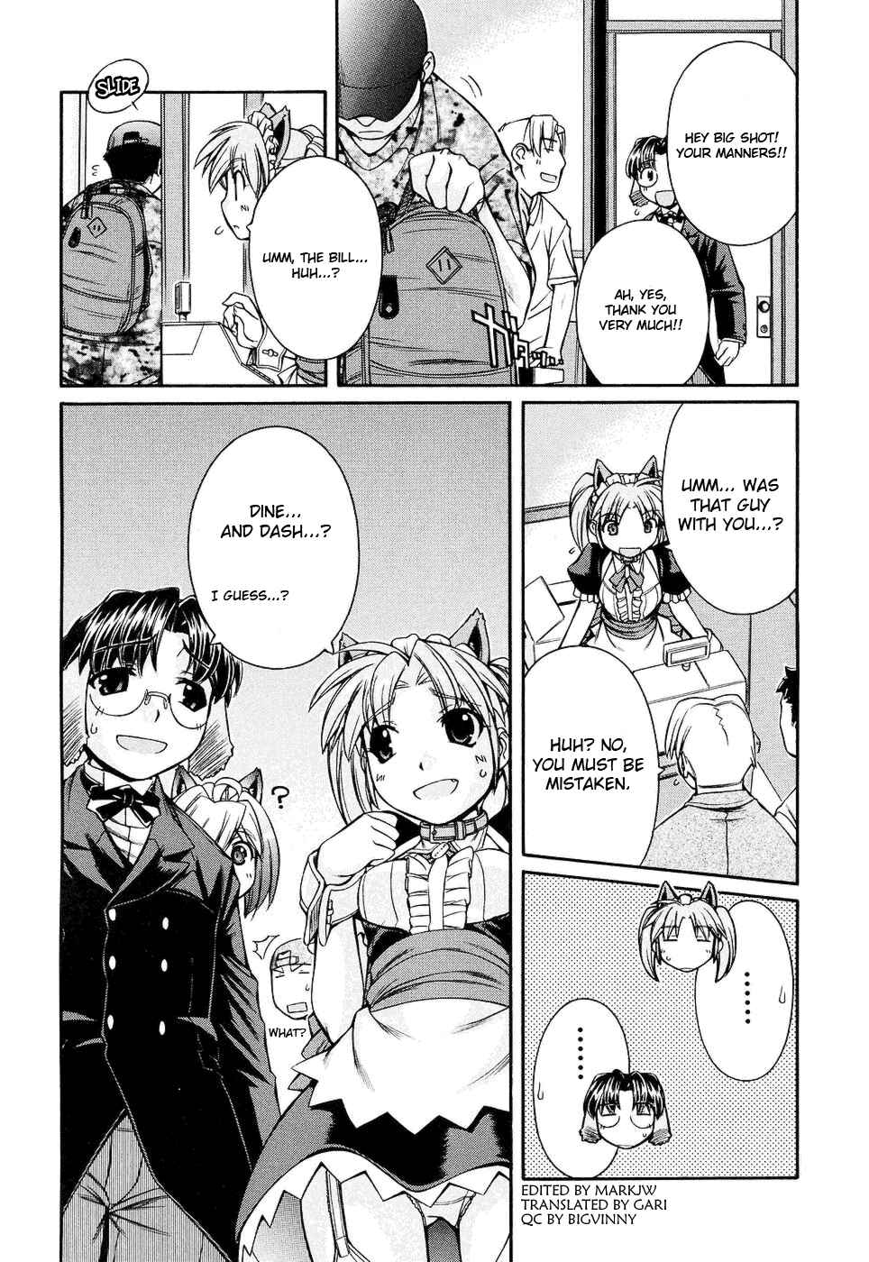 Page 15 Chapter 9 Inumimi