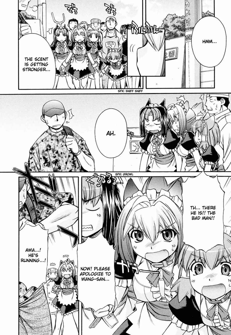 Page 20 Chapter 9 Inumimi