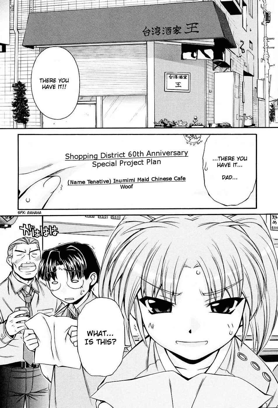 Page 3 Chapter 9 Inumimi