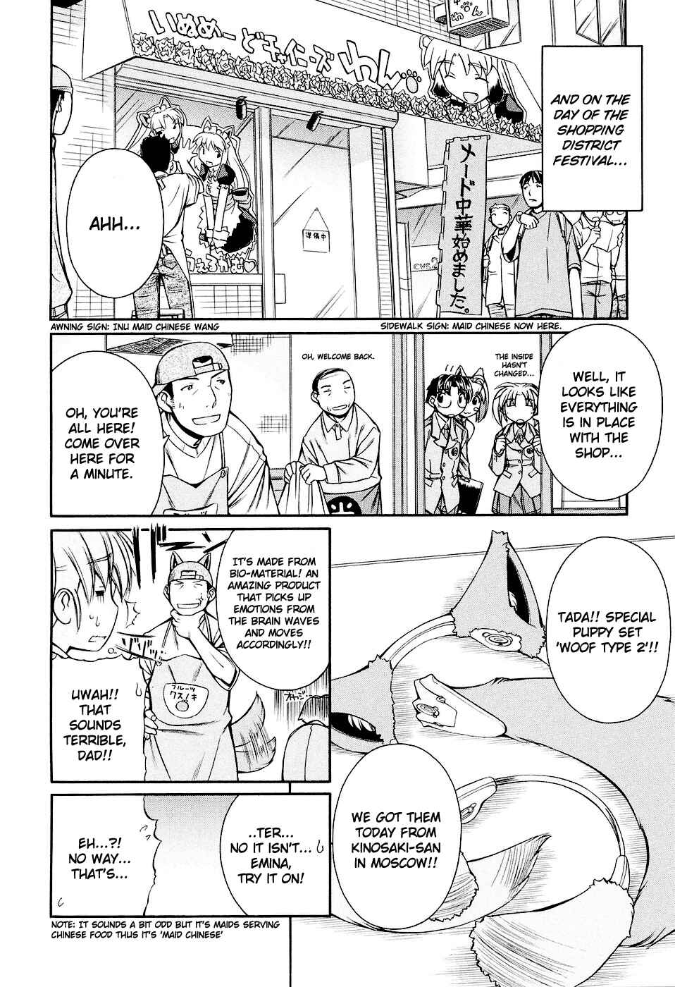 Page 8 Chapter 9 Inumimi