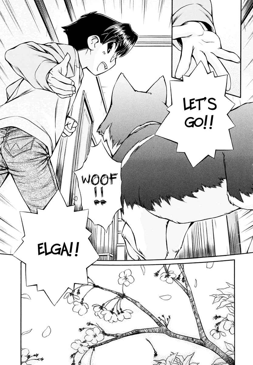 Page 11 Chapter 19 Inumimi