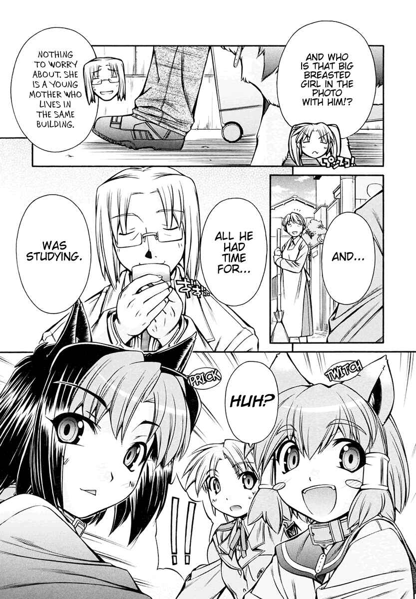 Page 15 Chapter 19 Inumimi