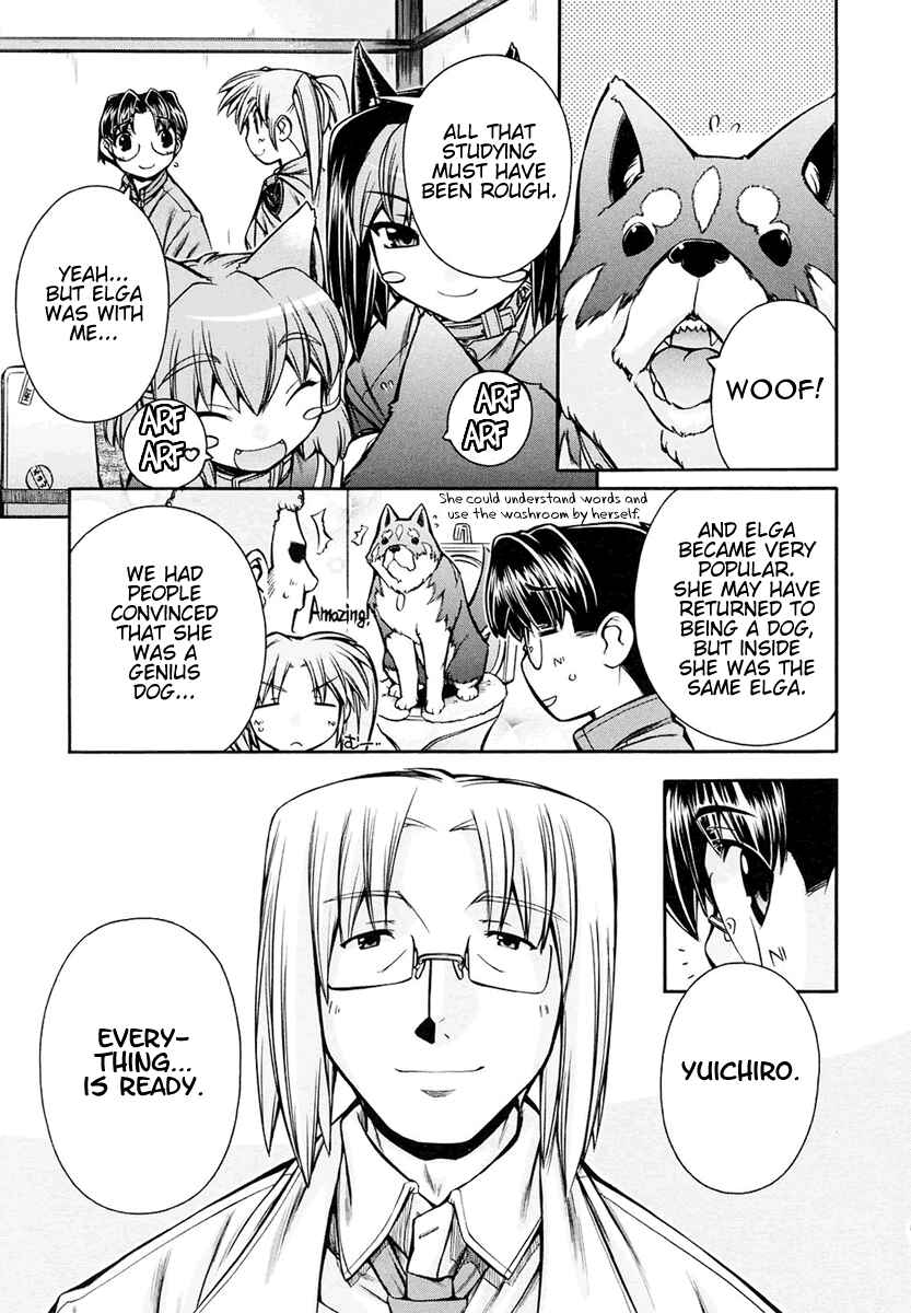 Page 17 Chapter 19 Inumimi