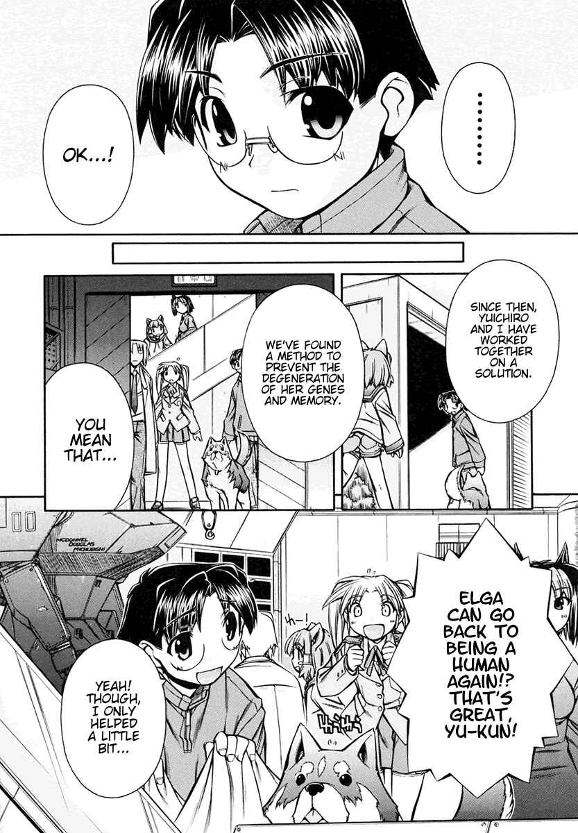 Page 18 Chapter 19 Inumimi