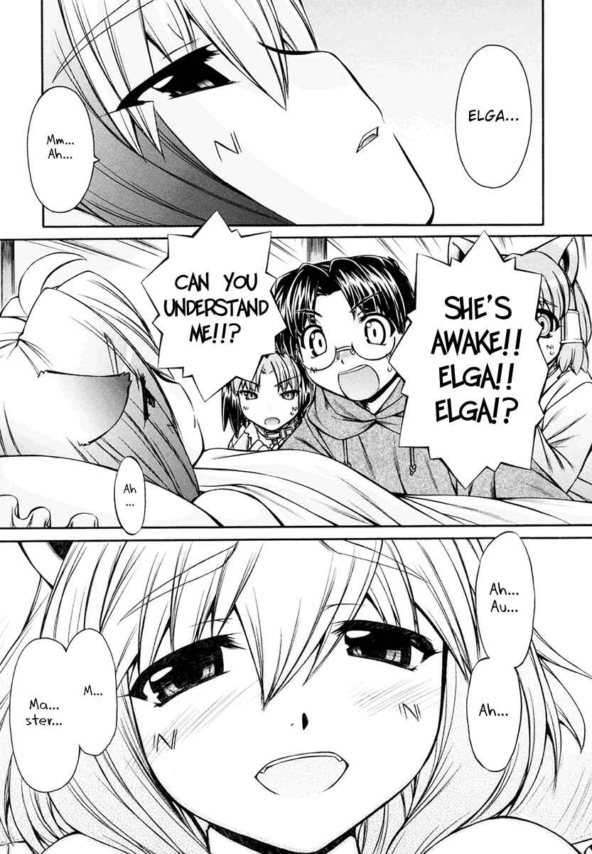 Page 23 Chapter 19 Inumimi