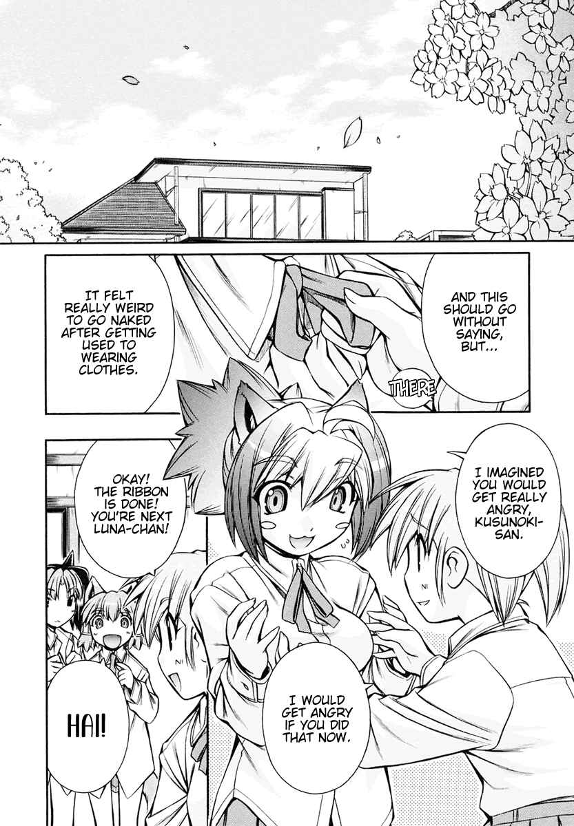 Page 25 Chapter 19 Inumimi