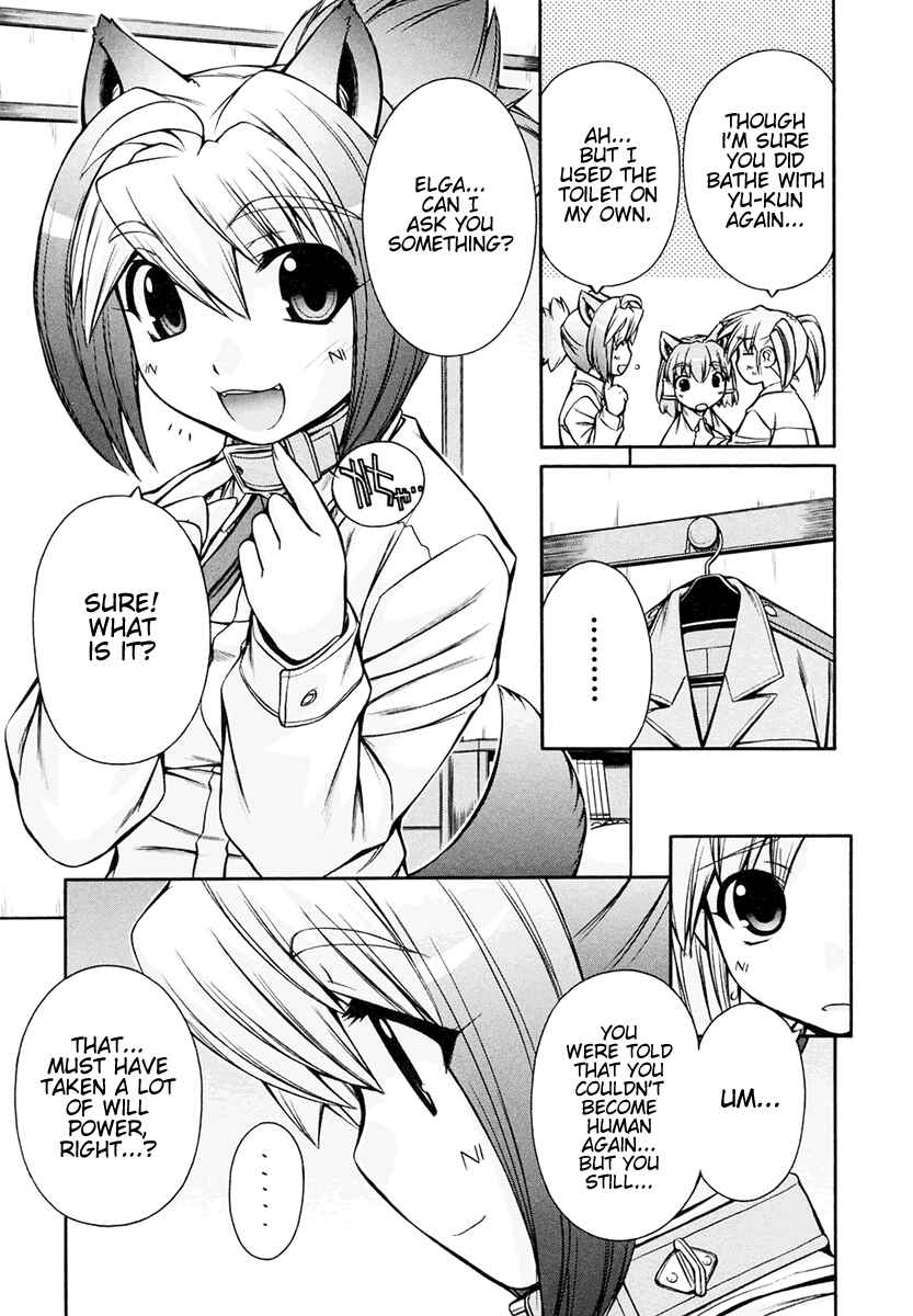 Page 26 Chapter 19 Inumimi