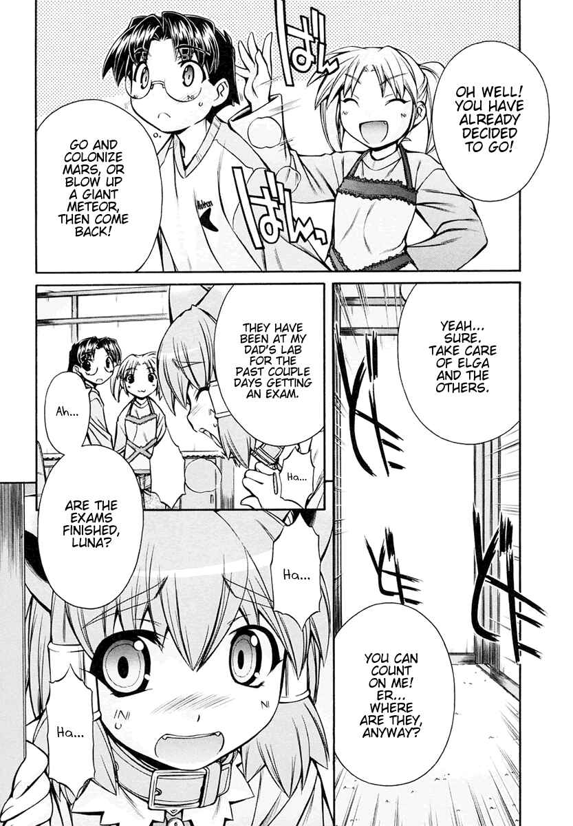 Page 3 Chapter 19 Inumimi