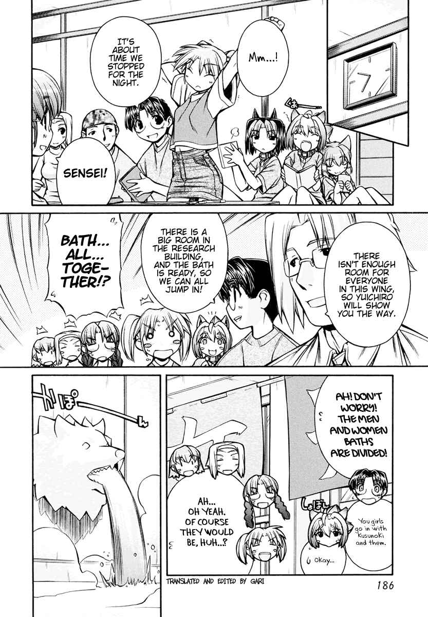 Page 31 Chapter 19 Inumimi