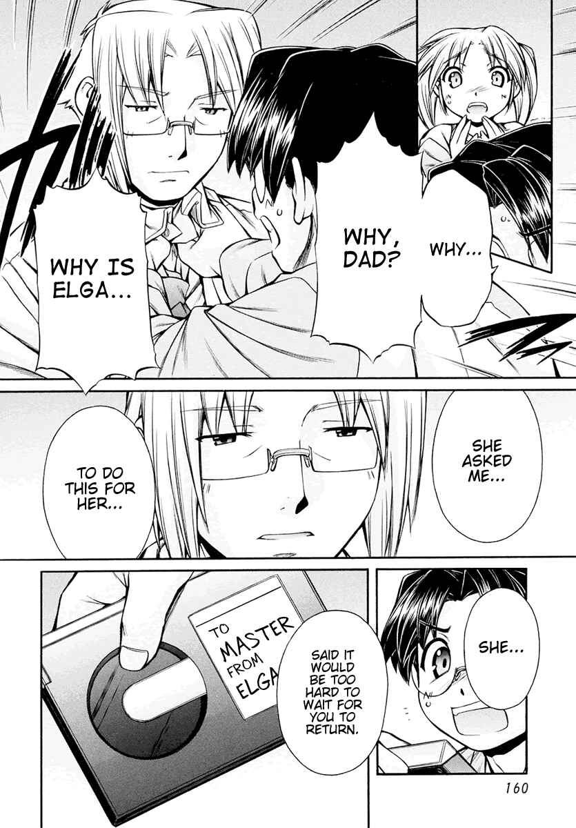 Page 6 Chapter 19 Inumimi