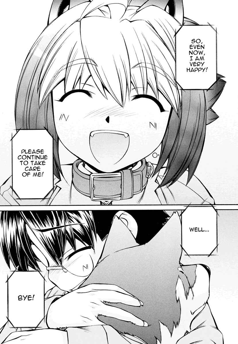 Page 9 Chapter 19 Inumimi