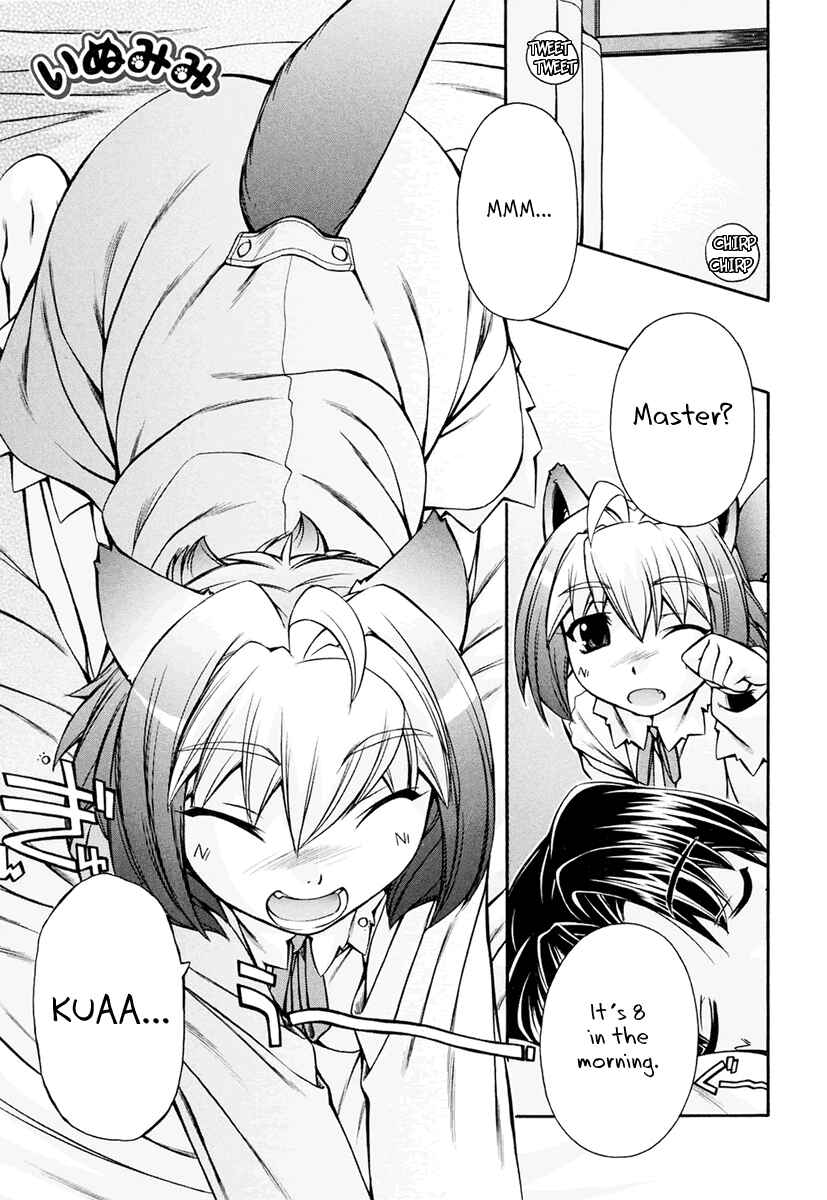 Page 1 Chapter 17 Inumimi