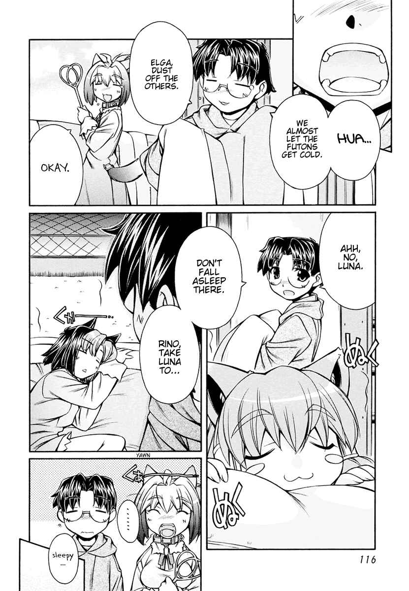 Page 12 Chapter 17 Inumimi