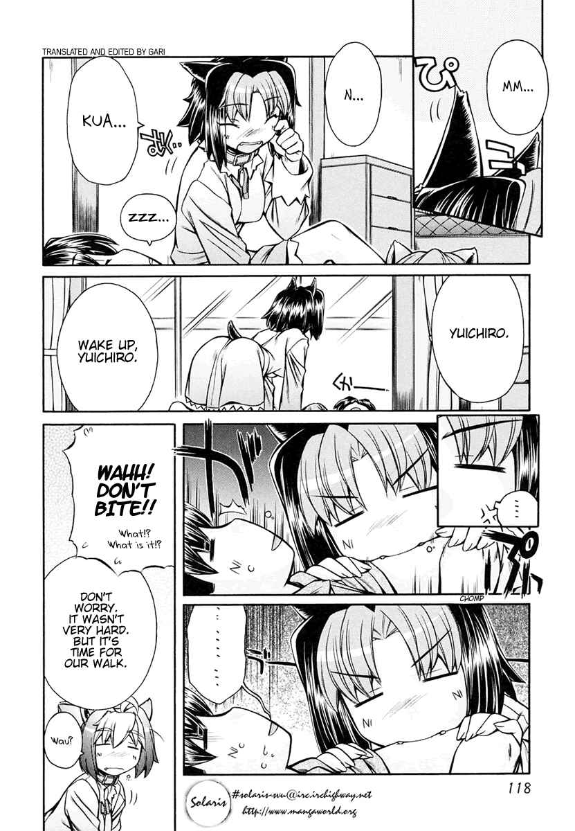 Page 14 Chapter 17 Inumimi