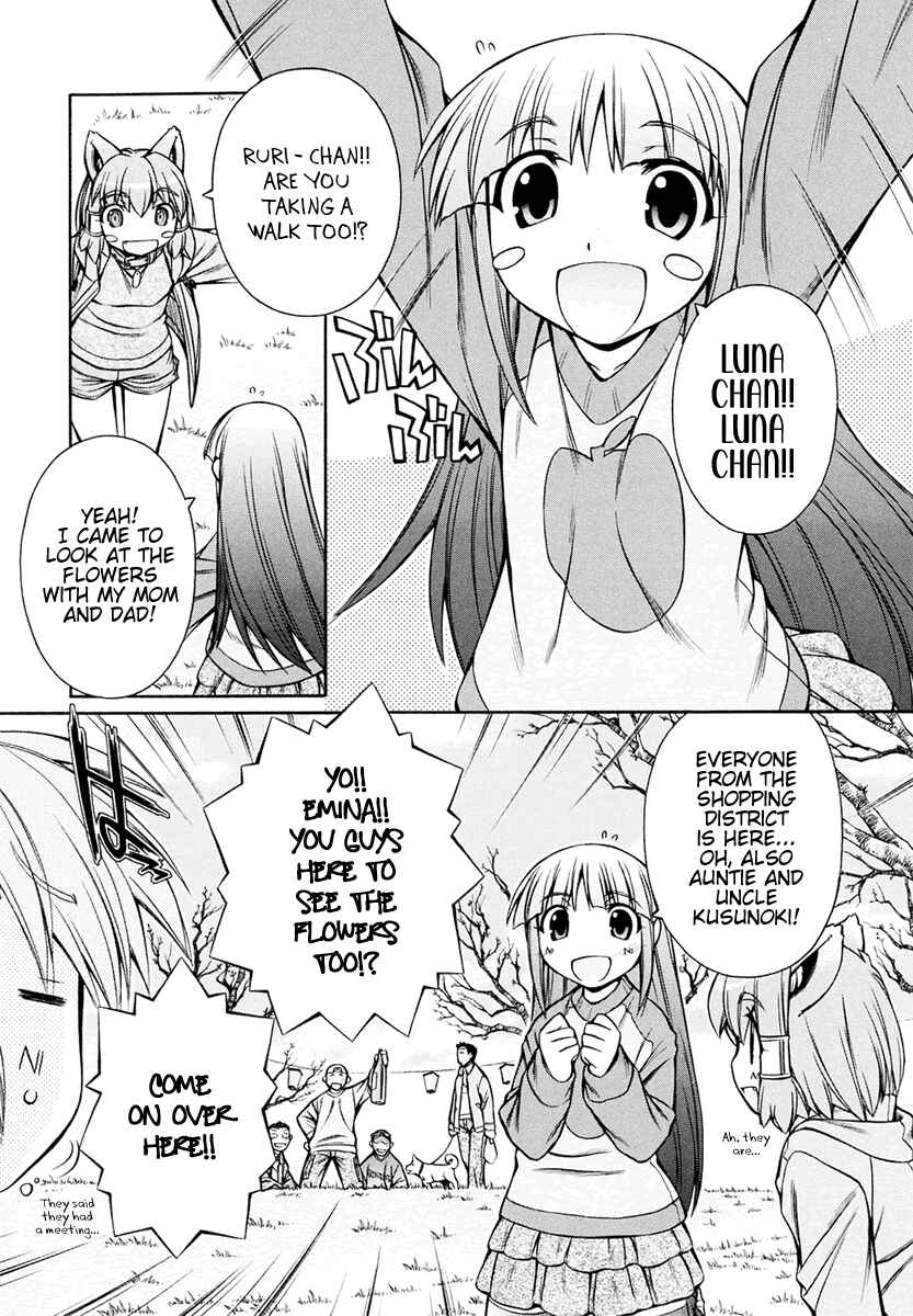 Page 19 Chapter 17 Inumimi