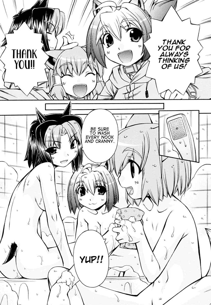 Page 5 Chapter 17 Inumimi
